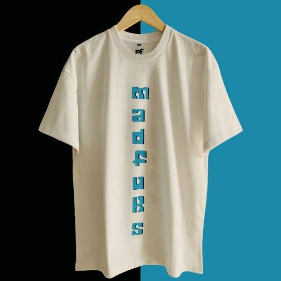 Venom Drip (Off White)